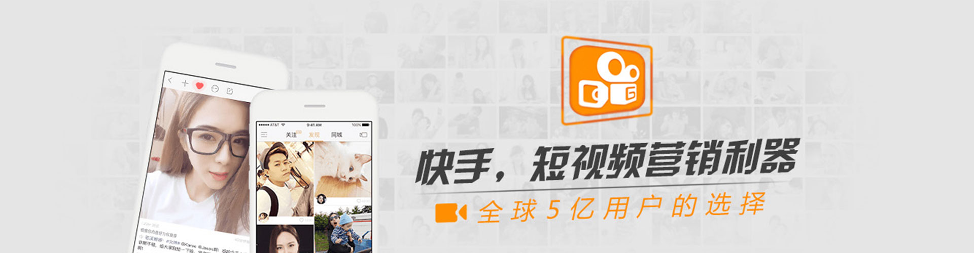 巍山sem优化师