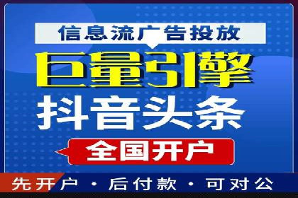 开户返点活动攻略：案例分析