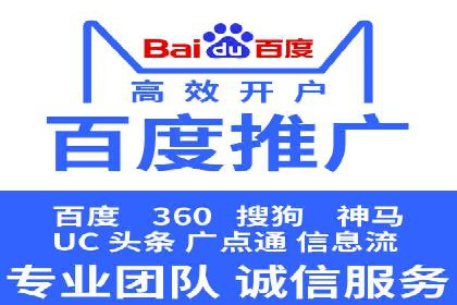 提升点击率：SEM运营实战案例